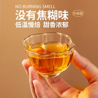 凤宁号 云南凤庆滇红金针新茶特级蜜香有机古树红茶口粮散茶叶经典58 380g1罐