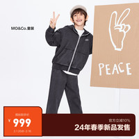 little MO&Co.两件套装 little moco童装24春装男女童拉链卫衣外套束脚卫裤 深灰色 120/60