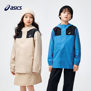 asics/亚瑟士童装儿童外套24春季男童外套女童连帽冲锋衣 207卡其色 140cm