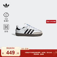 adidas「T头鞋」阿迪达斯三叶草SAMBA OG EL男婴童运动鞋板鞋 白/黑/灰 25.5(150mm)
