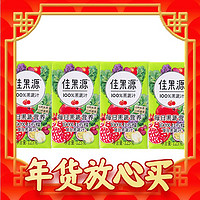 年货先到家、春节年货礼盒、88VIP：佳果源 100%红石榴复合果蔬汁125g*4瓶