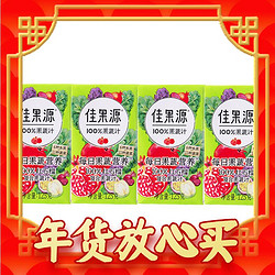 佳果源 100%红石榴果蔬汁125g*4瓶