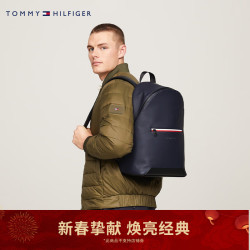 tommyhilfiger汤米希尔费格24春季男装通勤金属字母拼色拉链双肩背包
