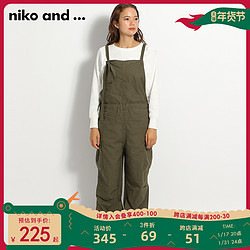 niko and ... 背带裤女日系可爱宽松绿色直筒休闲连体裤 895078