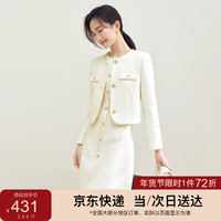 SENTUBILA 尚都比拉 小香风套装女秋冬短外套背心裙两件套 浅杏色 L