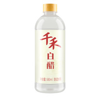 千禾白醋680ml 酿造食醋 加量实惠装