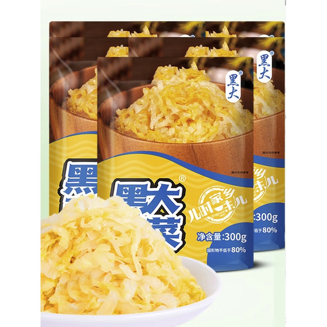 黑大 东北酸菜 300g*5袋