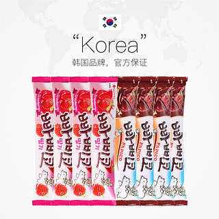 韩国乐天棒冰巴比克巧克力味草莓味冷饮可吸冰淇淋