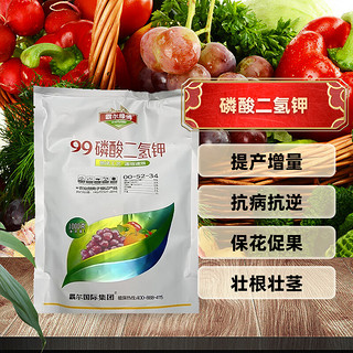 霸尔绿博 99%磷酸二氢钾 花卉果树蔬菜促生根开花保果磷钾复合肥 1kg/袋
