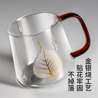 雅集茶水分离泡茶杯木盖玻璃杯办公家用个人茶杯一叶菩提杯500ml把手 琥珀色 1个 500ml