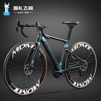 飞鸽(FLYING PIGEON)飞鸽铝合金公路自行车