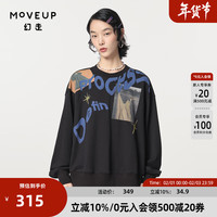 幻走（MOVEUP）2024春季.FUN系列趣味印花圆领设计师短款卫衣女 黑色 L