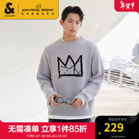 杰克·琼斯（JACK&JONES）春男装BSQ联名潮流毛衫织花长袖针织衫毛衣打底衫上衣衣服男士 灰色-C39 185/104A/XL