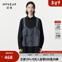 幻走(MOVEUP)2024春季.FUN系列假两件工装感设计师中长款衬衫女 夜黑 M