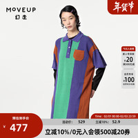 幻走（MOVEUP）2024春季.FUN系列纯棉翻领镂空撞色设计师针织衫女 风铃紫 S