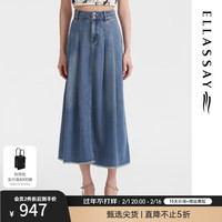 ELLASSAY 歌力思 2024夏季莱赛尔复古高腰显瘦牛仔裙A字半身裙女EWB352N01000 牛仔蓝 S