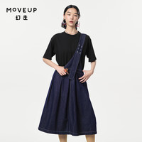 幻走(MOVEUP)2024春季新款.FUN系列可调节设计师牛仔连衣裙 深牛仔蓝