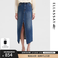 歌力思(ELLASSAY)2024春季复古高腰显瘦时尚开衩纯棉牛仔半身裙女EWB351N00900 深牛仔蓝 XS