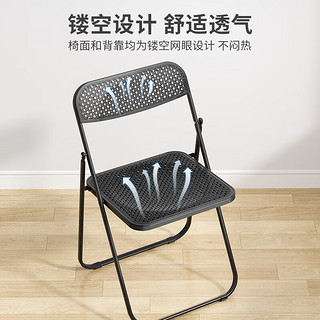 舒福思 塑料折叠椅子家用凳子靠背餐椅宿舍学习电脑椅会议办公椅培训座椅 免安装透气折叠椅 黑色