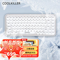 Cool Killer CoolKiller 矮轴机械键盘84键 Balloon84白月光冰刃mini段落矮轴 单光