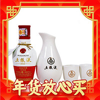 年货先到家：WULIANGYE 五粮液 1618和美之约 52度 浓香型白酒 50ml 单瓶小礼盒