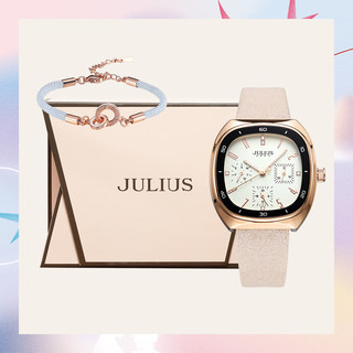 聚利时（Julius）手表女礼盒多功能六针气质防水石英女士手表卡其色MGSL-1443A