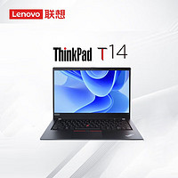 ThinkPad联想笔记本电脑 T14 Gen2 14英寸高性能工程师轻薄商务办公本 /i5-1135G7/24G/2T/MX450显卡/Win11 T14 工程师经典款