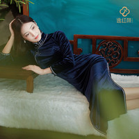 逸紅顔（E.Beauty）逸红颜卿云冬重工工艺鬓边不是海棠红联名款丝绒旗袍礼服 藏青色125CM M