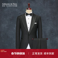 Guillaume de Mons澳嘉塔士多羊毛西装整套男黑色新郎结婚礼服主持宴会西服套装男士 黑色【上衣+裤子】 上衣48码   西裤尺码请备注