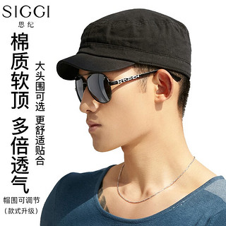 Siggi 帽子男大头春夏潮户外帽子短帽檐平顶帽太阳帽防晒帽子 黑色 M(约58-60CM)