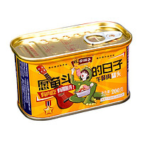 林家铺子 午餐肉罐头 200g*2罐