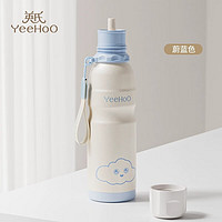 YeeHoO 英氏 兒童保溫杯 迪芙尼貴族藍600ml