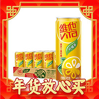 年货先到家、春节年货礼盒：vitasoy 维他奶 维他柠檬味茶饮料 310ml*24罐 苗条罐