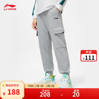 李宁 LI-NING童装卫裤男小大童2024春季显高工装风束脚运动长裤子YKLU171 花灰-3 175