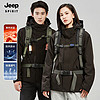 JEEP SPIRIT 冲锋外套秋冬两件套三合一抓绒内胆保暖户外运动防风登山服 冲锋衣男女同码/黑色 2XL