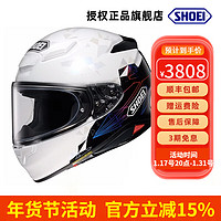 SHOEI Z8日本摩托车头盔全盔防雾防雾街道马奎斯红蚂蚁千纸鹤 Z8 千纸鹤 S