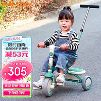 Babyjoey英国儿童三轮车脚踏车手推车1-5岁轻便可折叠带斗小孩车TT61 马尔斯绿（带推杆）