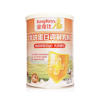 KingKeys 金奇仕 乳铁蛋白调制乳粉宝宝儿童 高含量免疫球蛋白+乳磷脂 2g*30袋