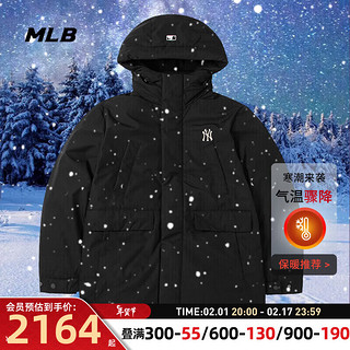 美职棒（MLB）羽绒服男女装 冬季纽约洋基队时尚防风保暖夹克羽绒衣 3ADJB0936-50BKS XS