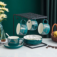 YUHANGCIYE 裕行 咖啡具套装欧式金边陶瓷杯子茶具简约 墨羽咖啡杯套装13件套