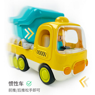 谷雨（GOODWAY）儿童卡通工程车惯性玩具套装小汽车0-3岁男女宝宝挖掘机新年 卡通运土车G501