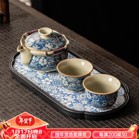 瓷牌茗茶具汝窑青花瓷茶具套装家用客厅中式不烫手泡茶壶茶杯整套功夫茶具 青花手抓壶一壶二杯+干泡盘 4件