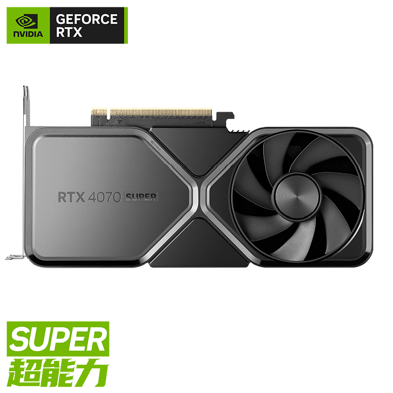 GeForce RTX 4070 SUPER Founder Edition 独立显卡 12GB