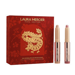 LAURA MERCIER 罗拉玛希 龙年限定眼影笔套装