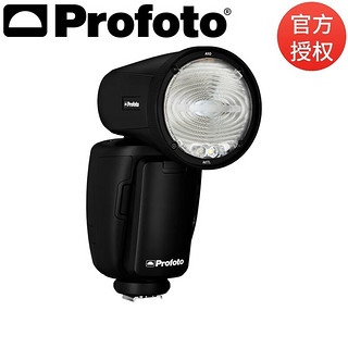 保富图（PROFOTO） Profoto保富图A10单灯套装系列热靴离机闪光灯 A10单灯-适用于尼康相机