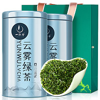 一杯香茶叶2023新茶春茶明前高山绿茶日照足罐装礼盒250g自己喝送礼品袋