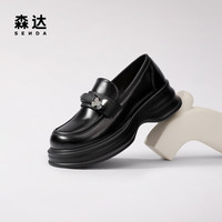 森达乐福鞋女2024春季新款舒适一脚蹬厚底显高休闲单鞋ZTA33AA4 黑色 37