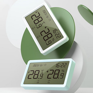 deli 得力 电子温湿度计 LCD液晶屏舒适度显示 高精度性价比 白色 LE505
