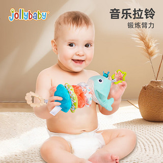 jollybaby婴儿拉绳叠叠乐音乐拉铃挂件新生儿玩具0-6-12月可啃咬床铃床挂 叠叠乐音乐拉铃—农场