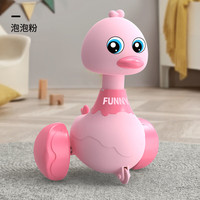 HUANGER 皇儿 婴儿玩具网红按我鸭宝宝按压式小黄鸭玩具车摇摆鸭0-1岁儿童早教